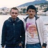 Turkey/Турция