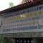 Kingdom of Thailand/Королевство Таиланд